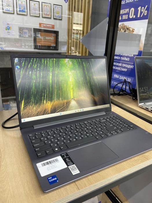 Lenovo IdeaPad, Рассрочка 0-0-12, Актив маркет