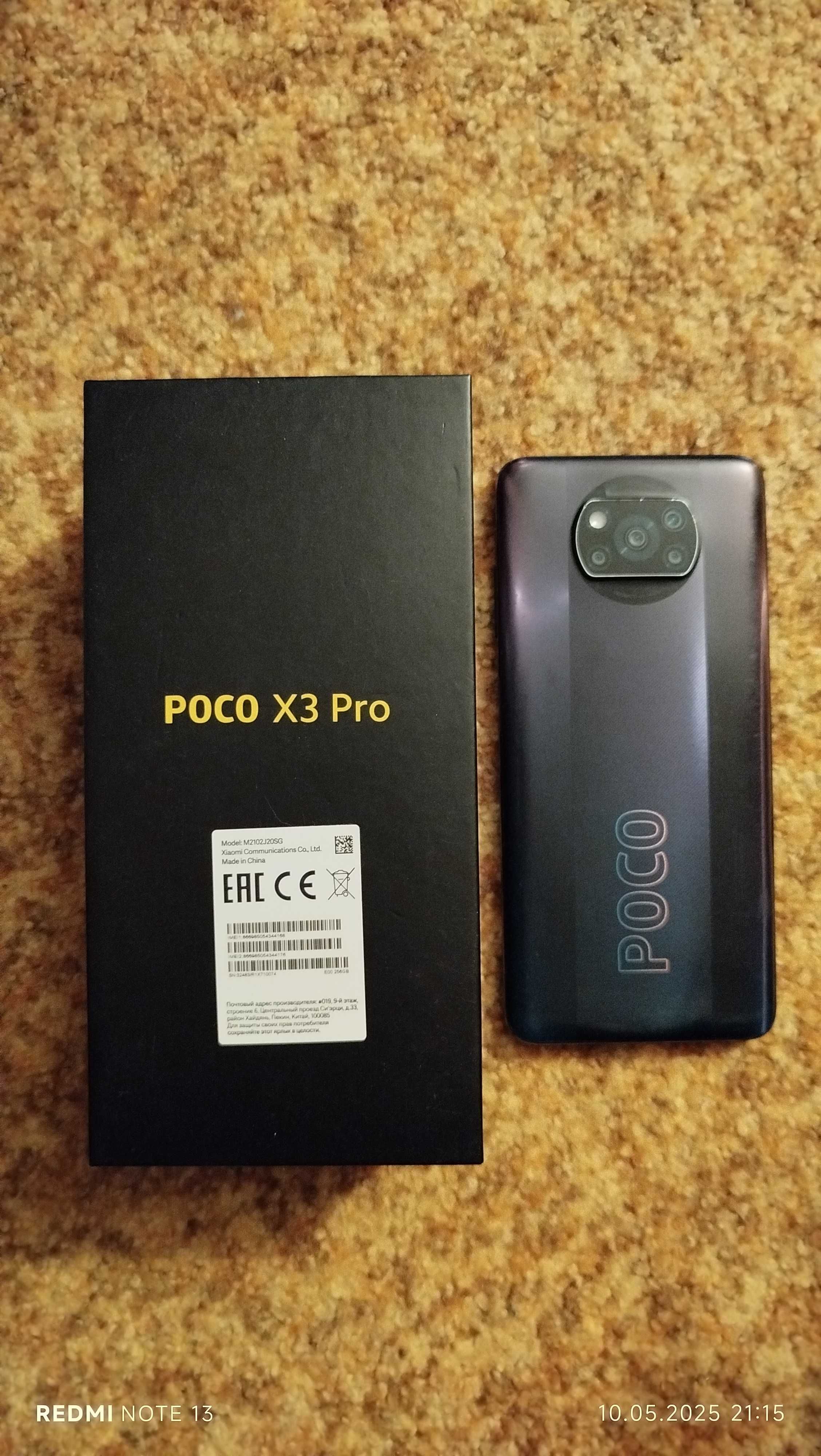 Xiaomi  POCO X3 Pro.