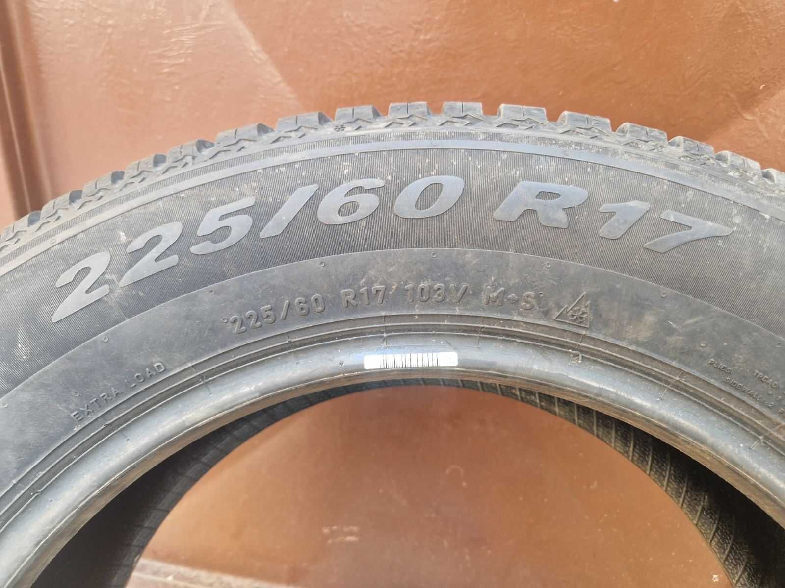 2 Pirelli R17 225/60
всесезонни гуми
DOT4721