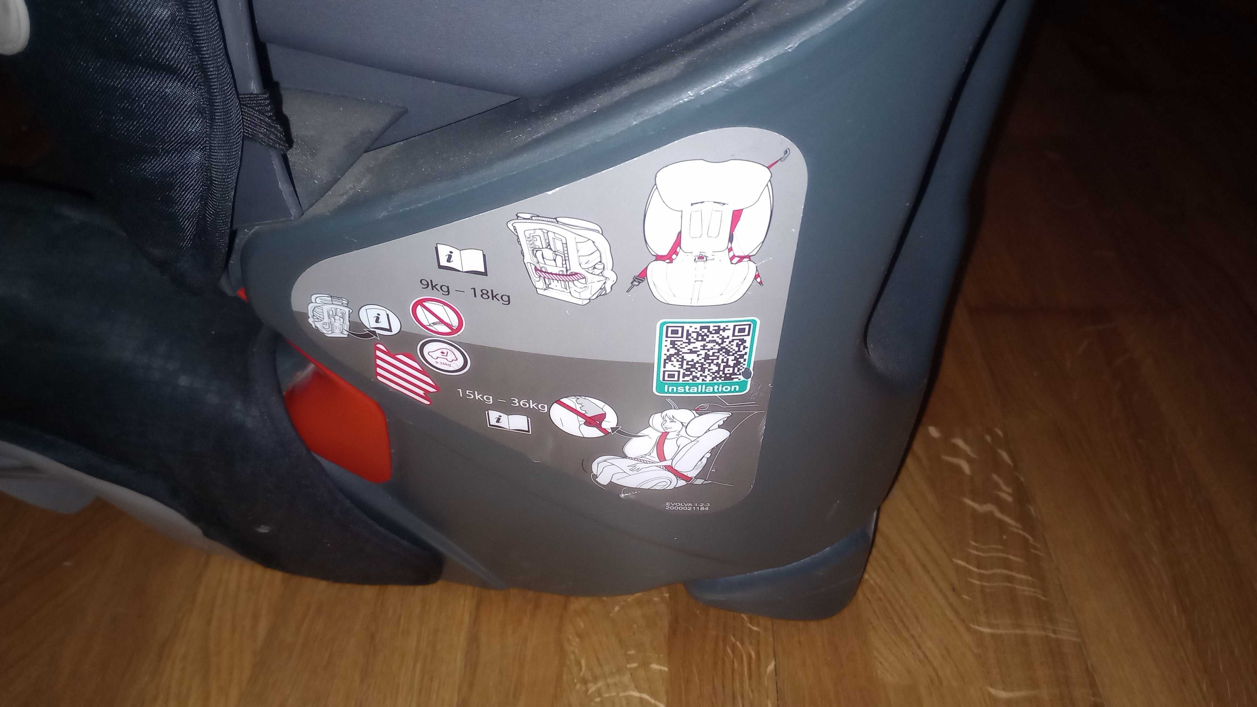 Детско столче за автомобил Britax - Römer