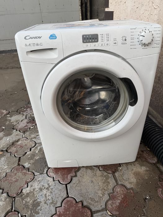 Стиральный машина рабочий