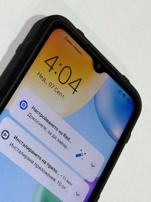 Xiaomi Redmi 10C 128GB 4GB RAM Dual