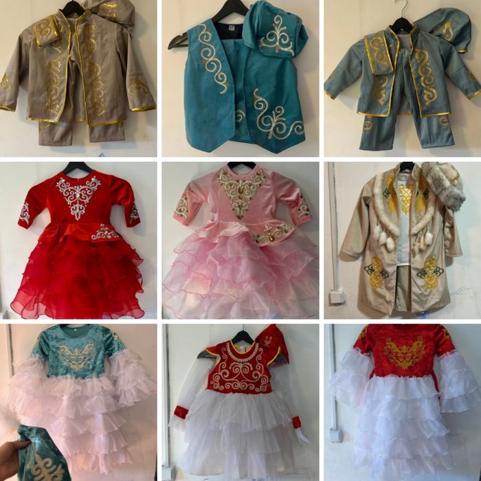 Казахский национальный костюм