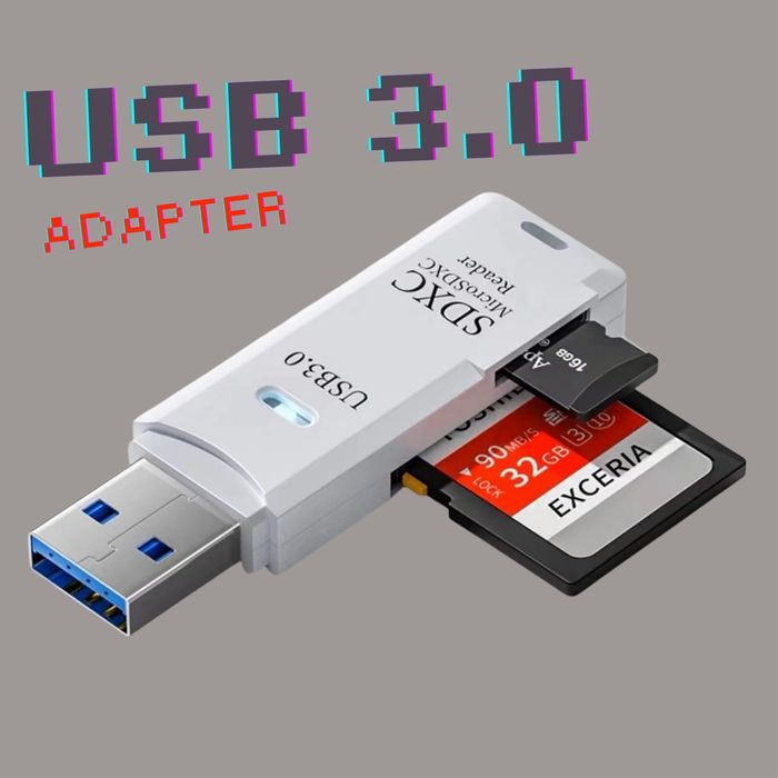 USB reader 3.0 (переходник)