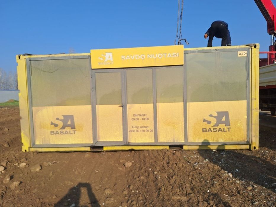 Контейнер сотилади 2700$ Келишамиз