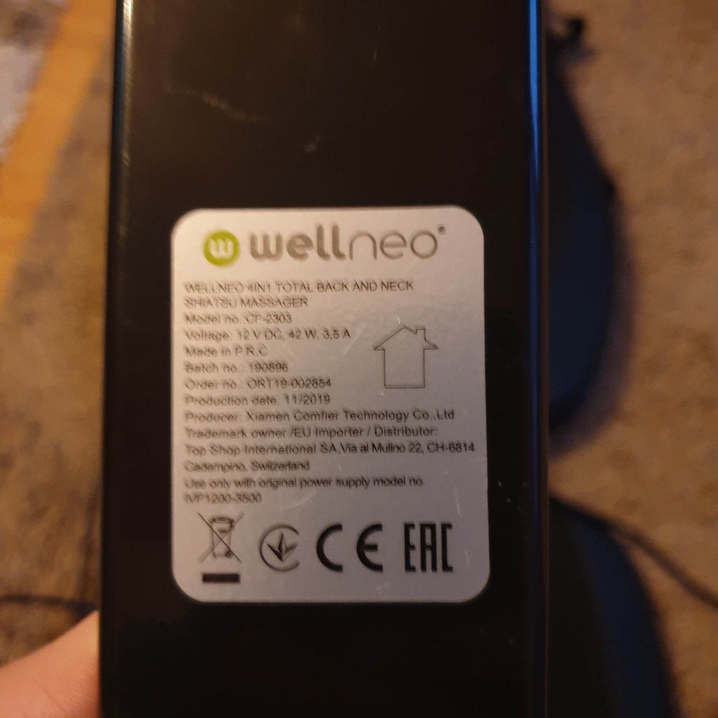 Масажор wellneo 4in1