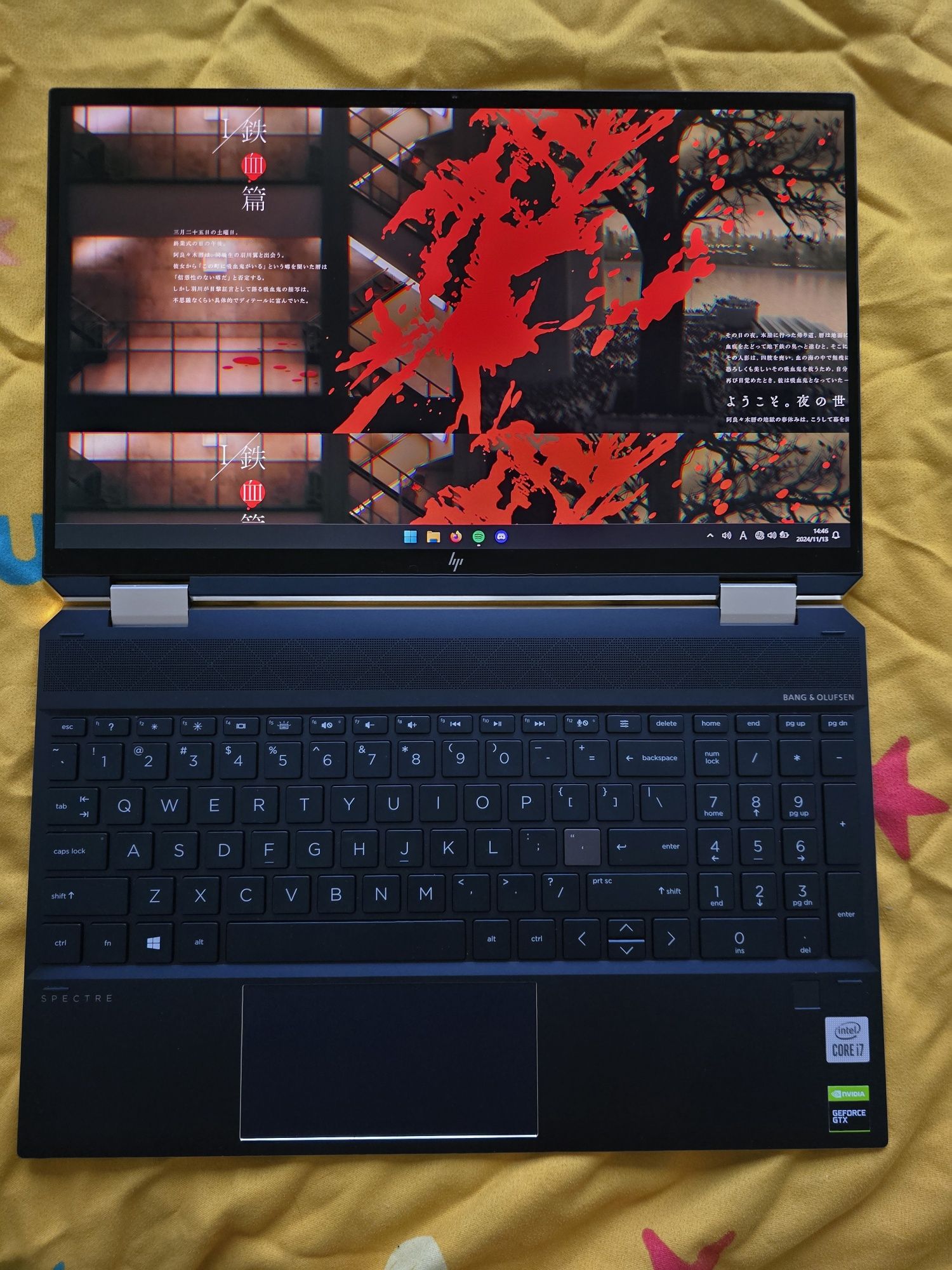 HP Spectre x360 2020