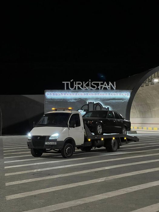 Эвакуватор портал