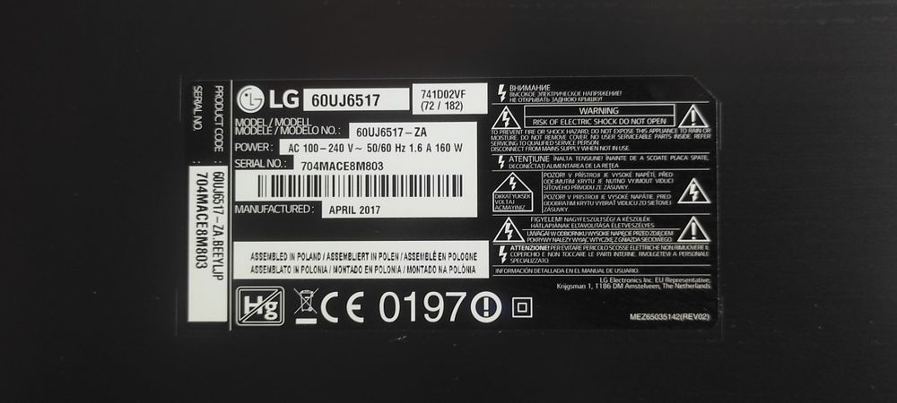 Телевизор LG 60" за части
