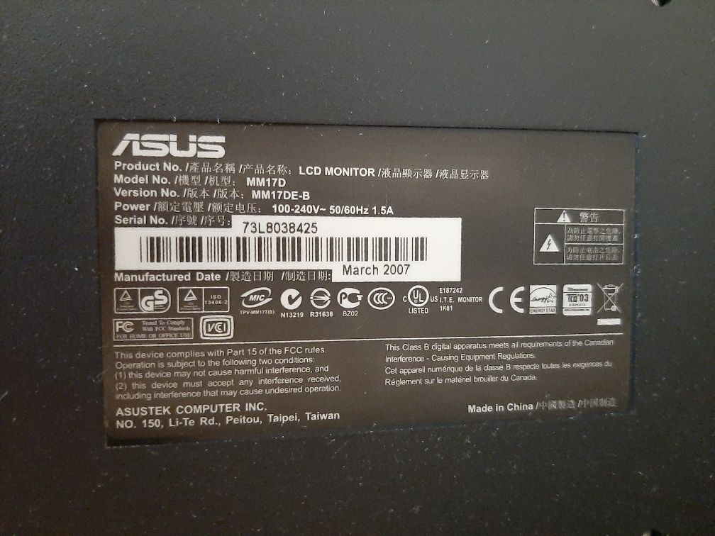 LCD Монитор ASUS