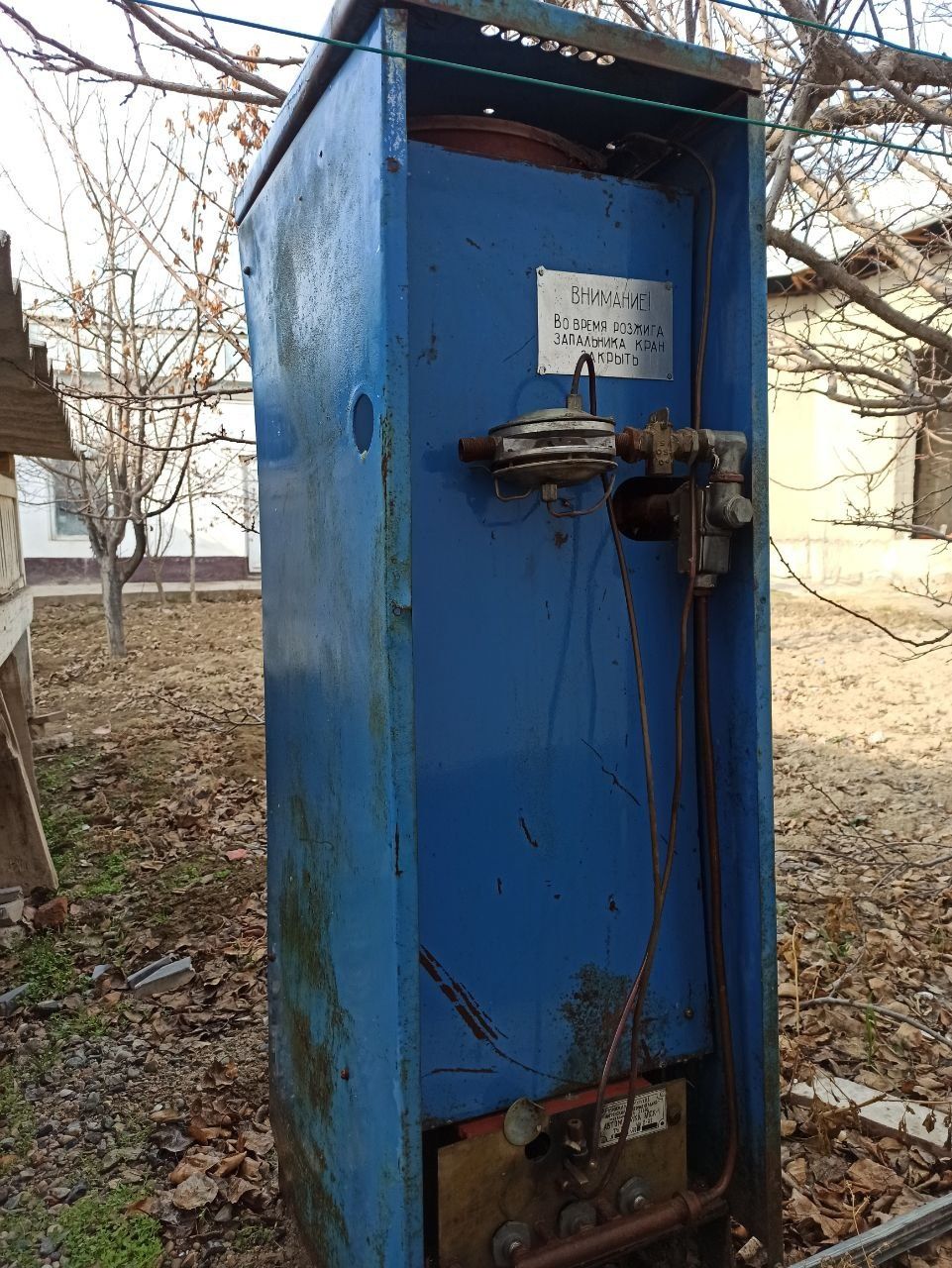 Продаётся новый котёл