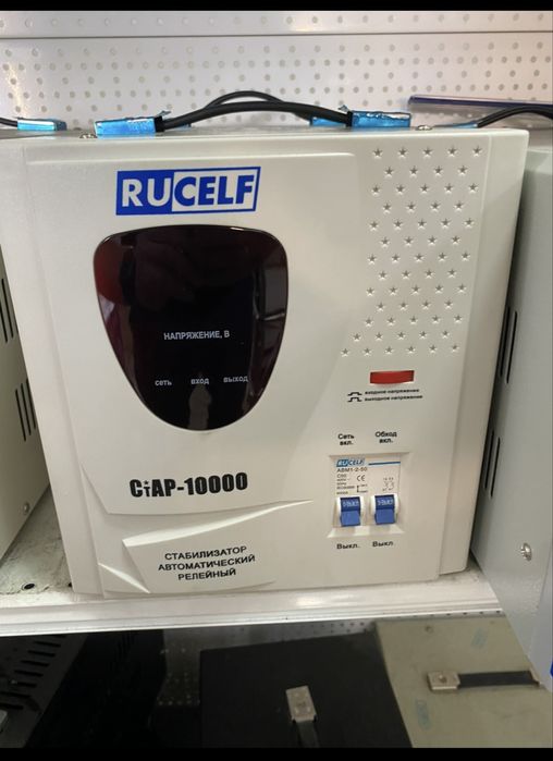 Продам стабилизатор напряжения ( в отличном состоянии)