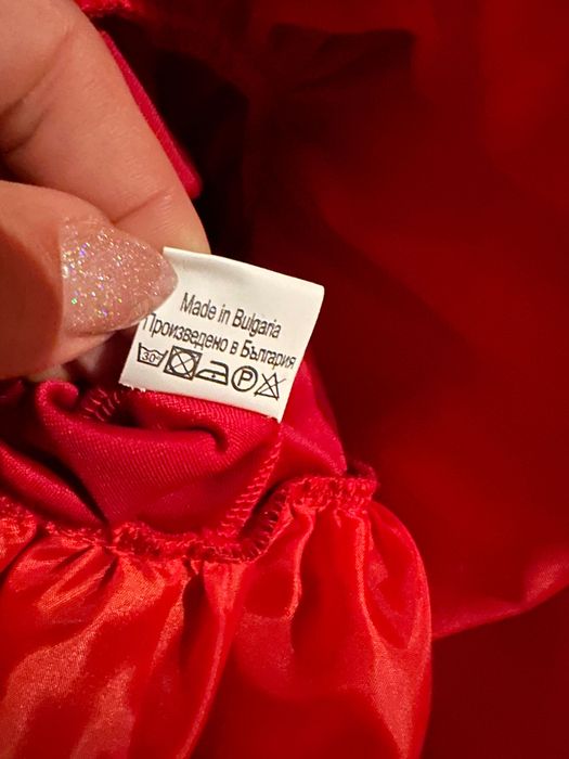 Детска рокля Нова