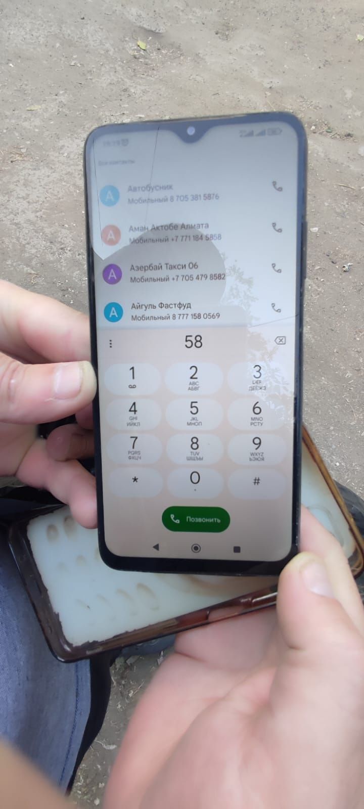 Redmi 9t,128gb..