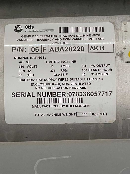 мотор за асансьор Otis