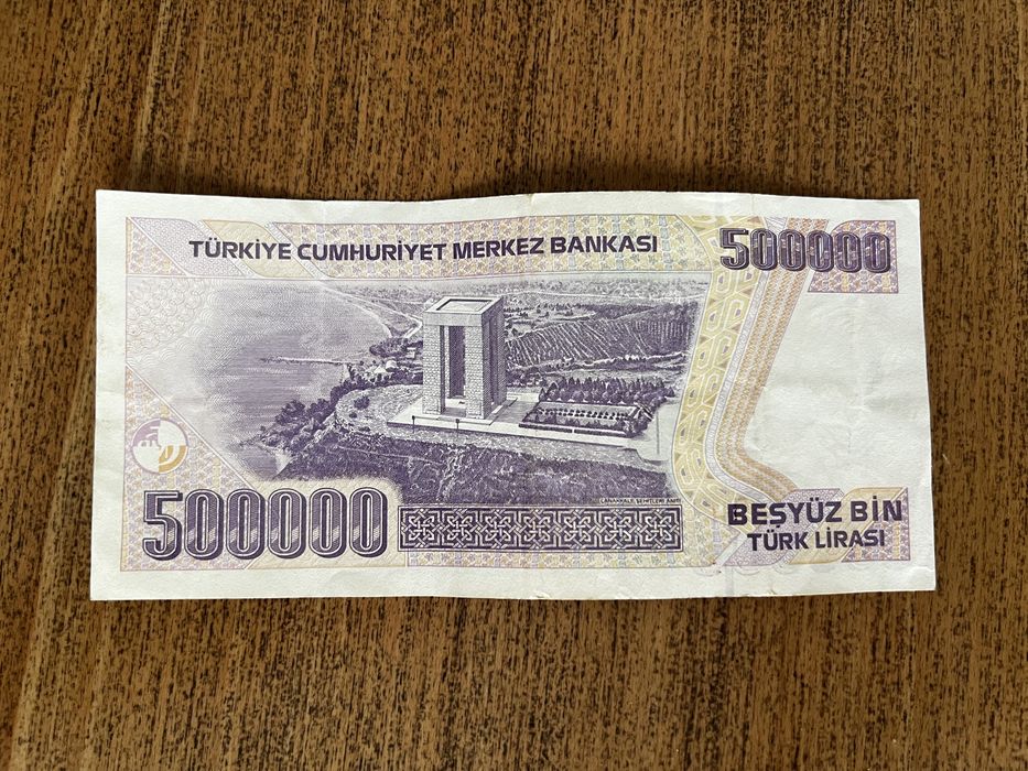 Турска лира – банкнота 500 000