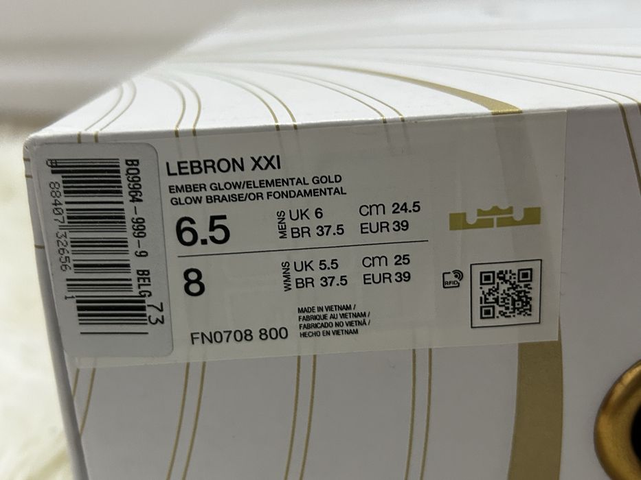 Nike Lebron XXI Ember glow