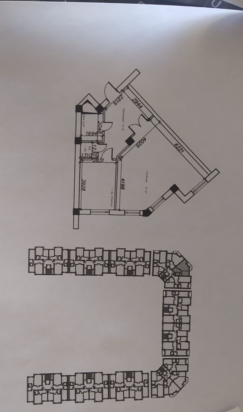 Sergeli mashina bozor orqasidagi "China house"dagi kvartira