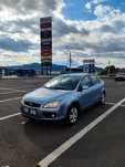 Vand Ford Focus 2005 1.6 Benzina
Merita vazuta!