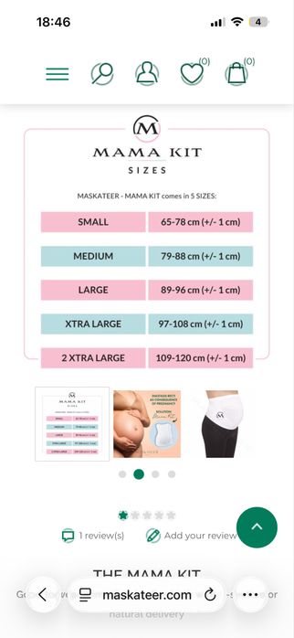 Maskateer MAMA KIT корсет
