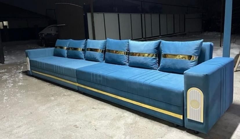 Раскладной Диван