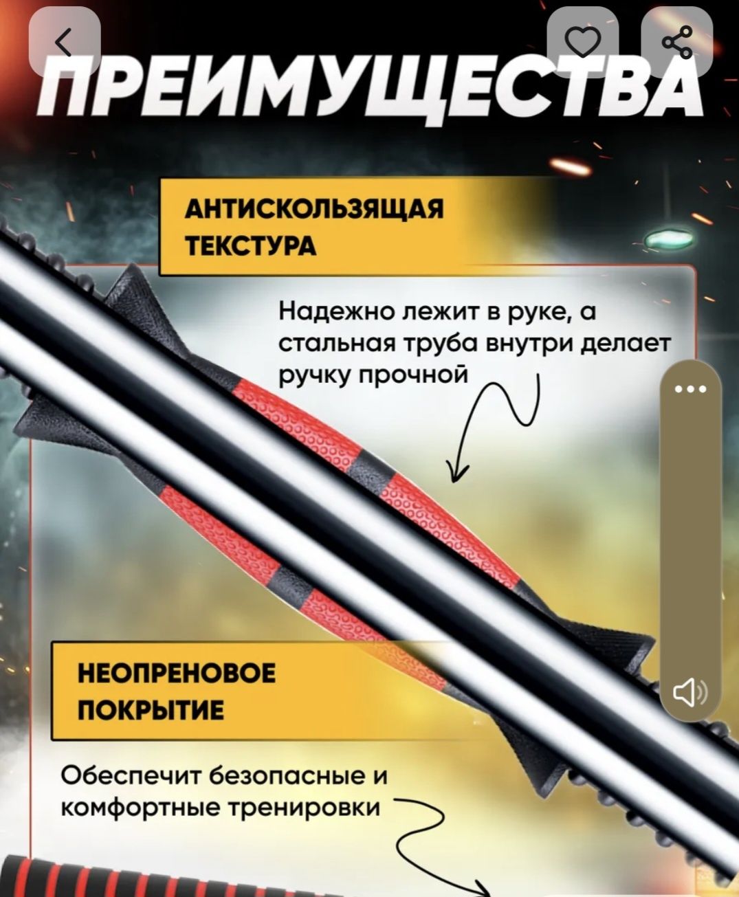 Гантели 20 кг трансформер