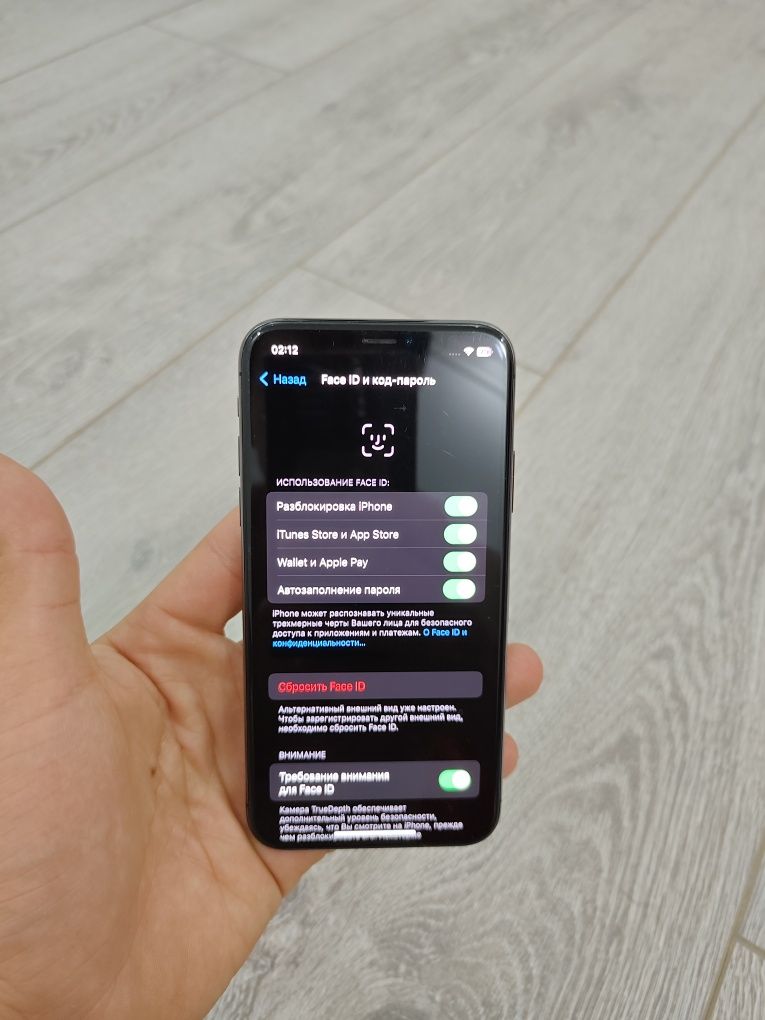 iphone x 12  pro
