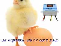 Терморегулатор за инкубатор , Температурен регулатор , Термостат 220V