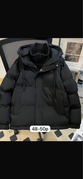 Продам срочно куртку НОВУЮ!