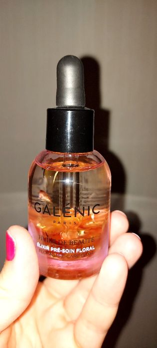 Серум за лице galenic