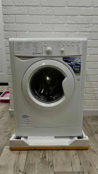 Стиральная машина 5 кг