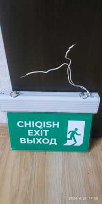 Chiqish Exit  Выход