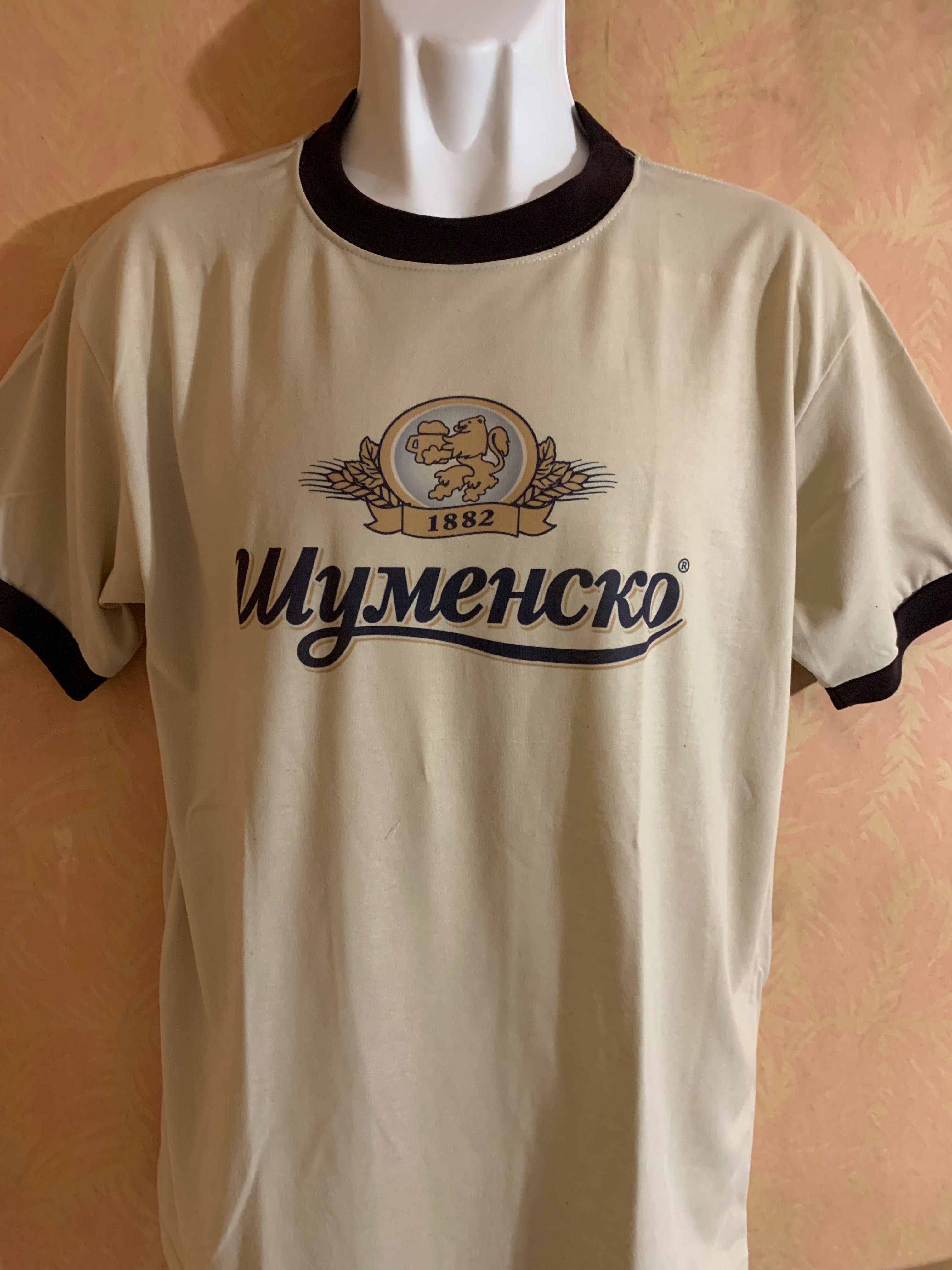 Подложки, Тениски, Шапки-Шумен,България,Левски,Дан Колов,Шуменско Пиво