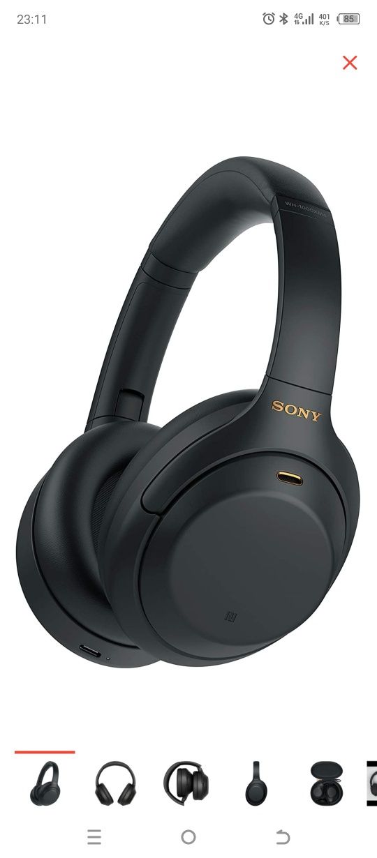 Наушники Sony WH-1000XM черный