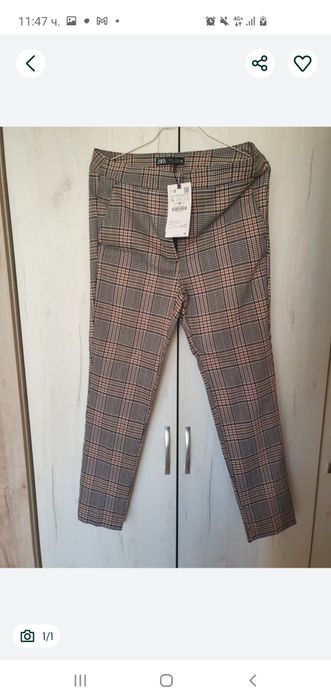 Нови панталони от Zara