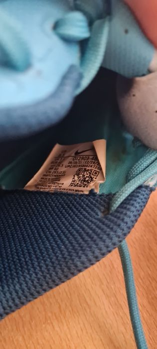 Adidasi Nike Mercurial Vapor 14 Club