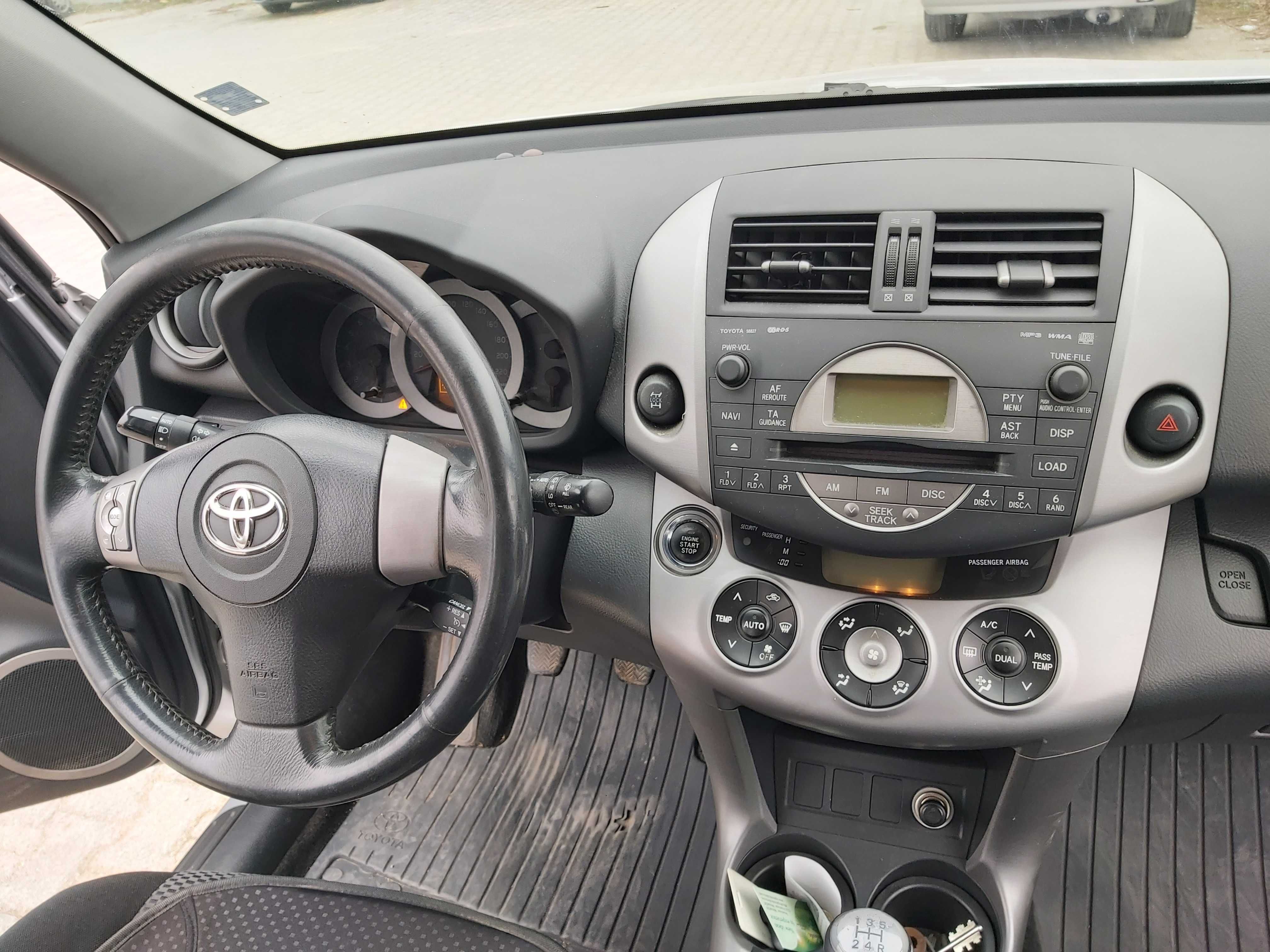 2007 Toyota RAV4 2.00i 4X4 150 к.с. 200к пробег газ/бензин-16 600 лв.