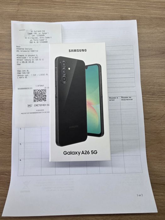 Samsung Galaxy A26 128GB