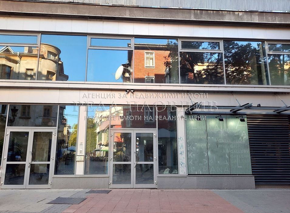 Продава се Офис в Пловдив, Център - 370 кв.м за 2298 €/кв.м - Снимка #1