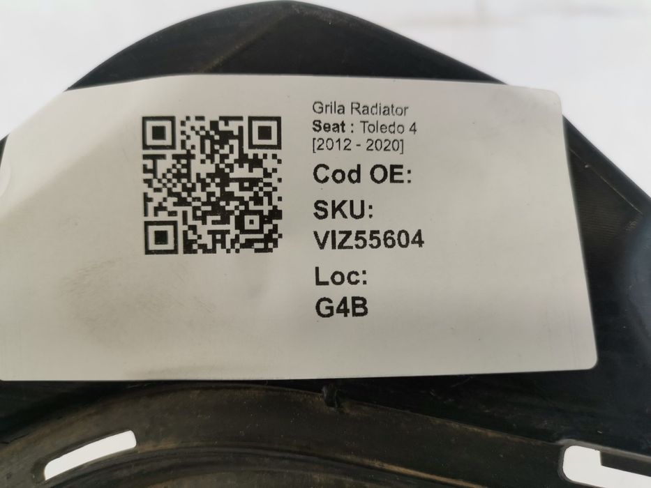 Радиаторна решетка Сеат Толедо 4 / Seat Toledo 4 Оригинална, в добро с