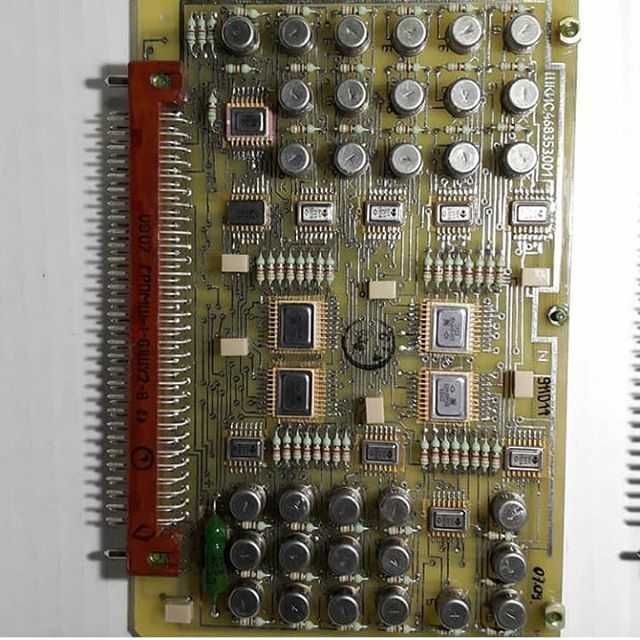 Принимаем Радиодетали б/у плат с микросхем КМ, c транзисторам,с разъём