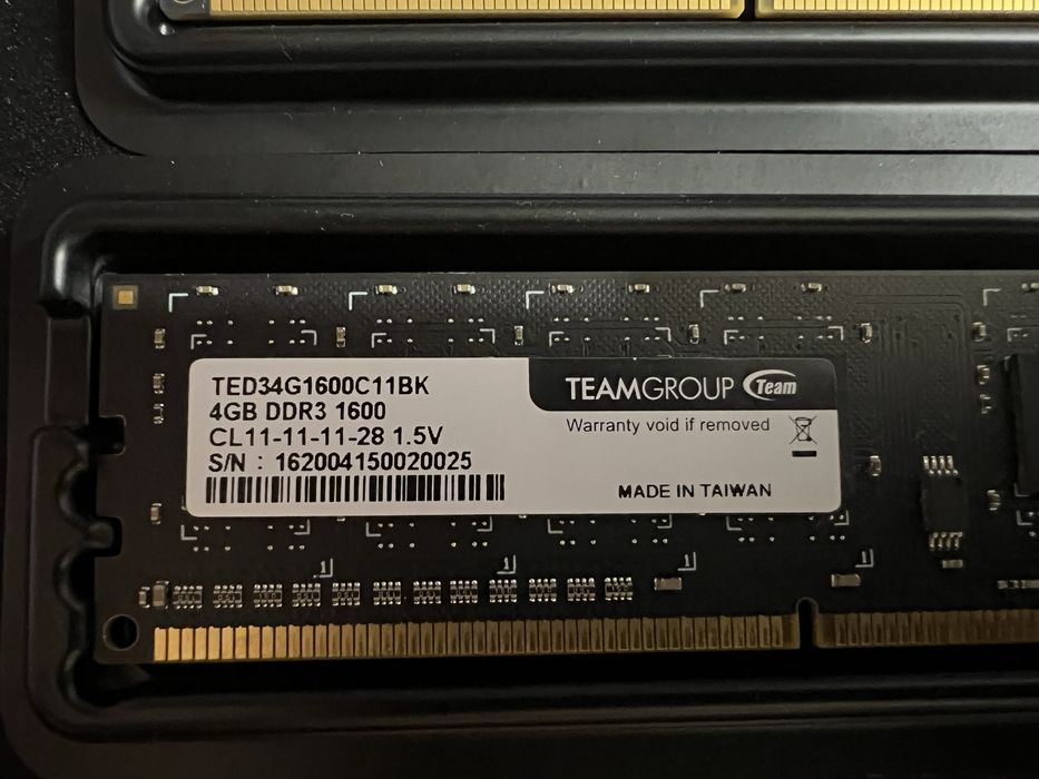 Оперативная память 4GB DDR3 1600 и 1333
