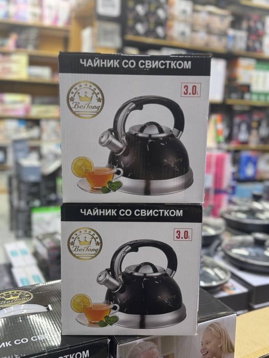 Чайники со свитком , Чайник