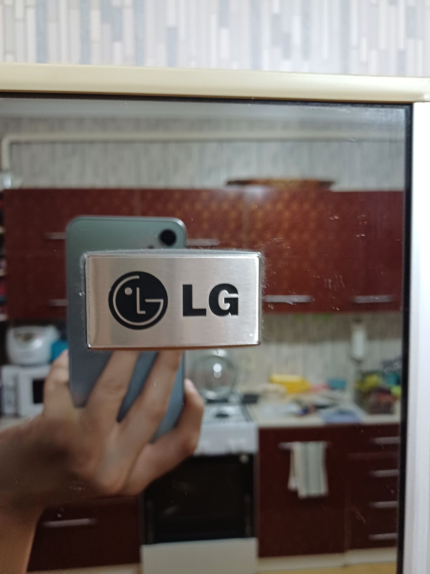 Холодильник LG продам