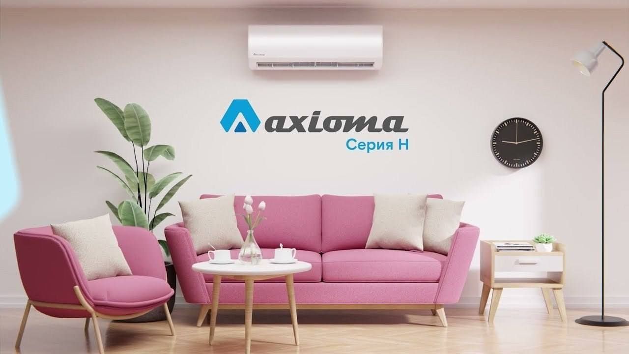 Кондиционеры продажа и установка, рассрочка, без НДС