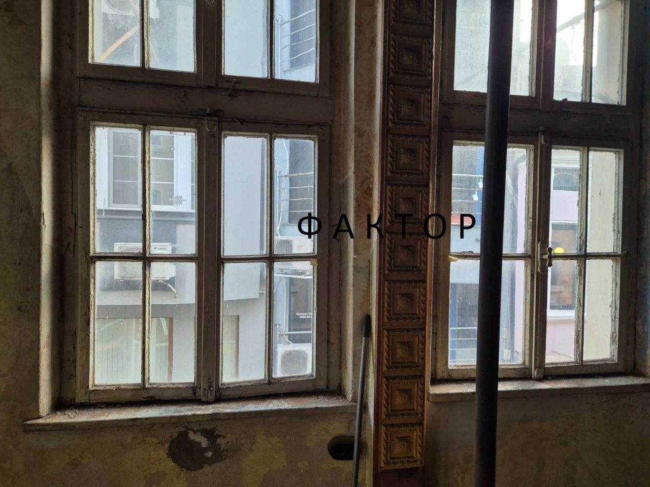 Продава се Къща в Пловдив, Център - 150 кв.м за 2134 €/кв.м - Снимка #2