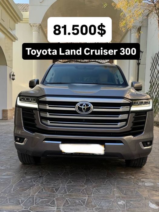 Toyota land cruiser 300