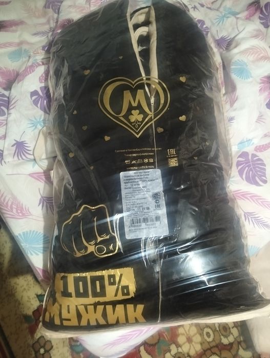 Конверт для выписки