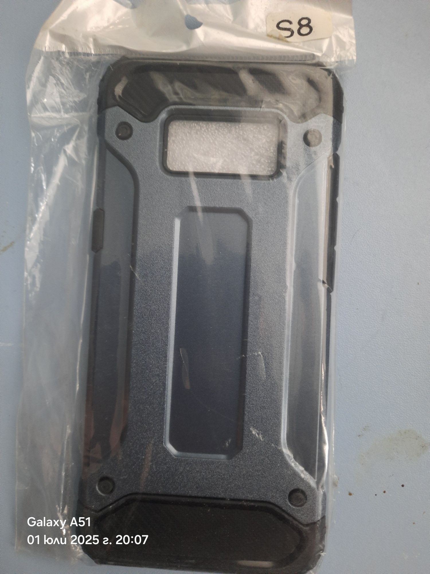Кейсове за SAMSUNG S8