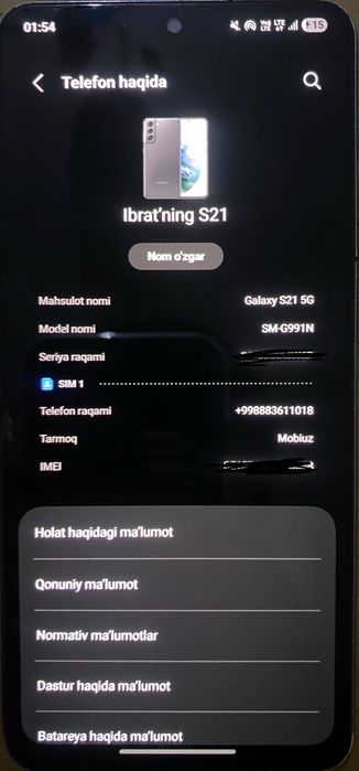 Sasmsung galaxy S21 5G